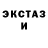 Первитин пудра Jobber84