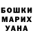 Экстази Cube Manana Kadagishvili