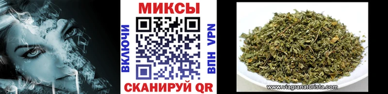 ОМГ ОМГ онион  Иркутск  БУТИРАТ бутик  купить наркотики цена 