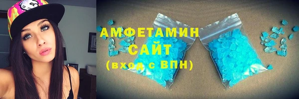 героин Беломорск