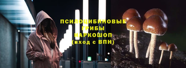 скорость Ростов
