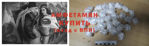 тгк Белоозёрский