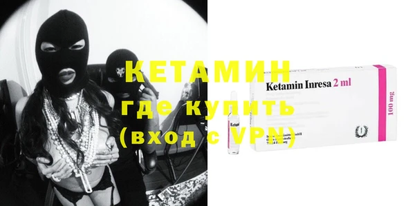 кокс Балабаново