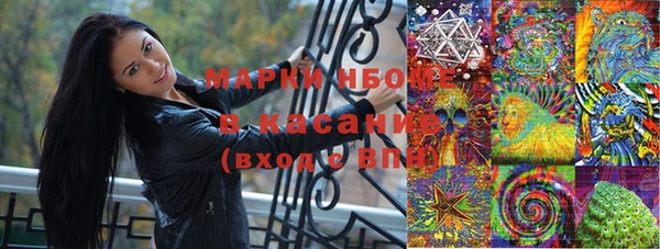 тгк Белоозёрский