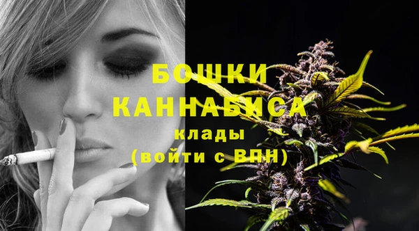 тгк Белоозёрский