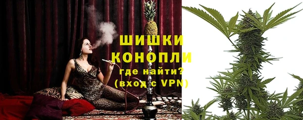 героин Беломорск
