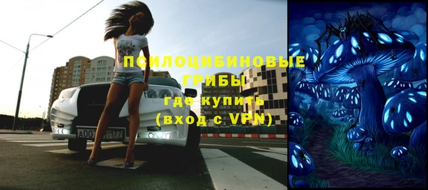 героин Беломорск