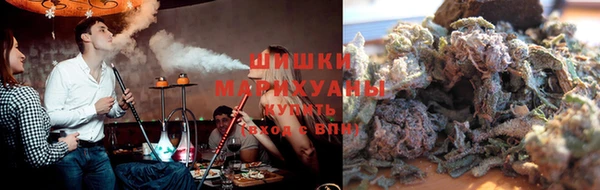 тгк Белоозёрский