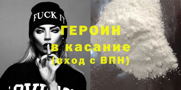тгк Белоозёрский