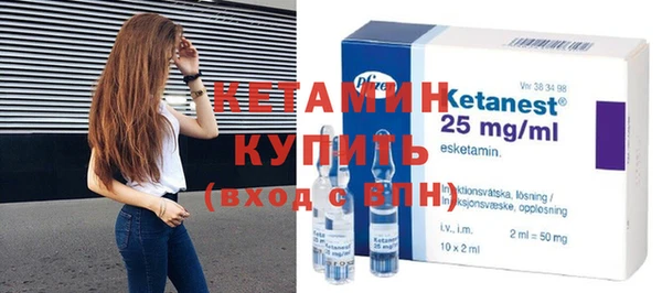 героин Беломорск