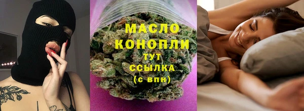 кокаин Белокуриха