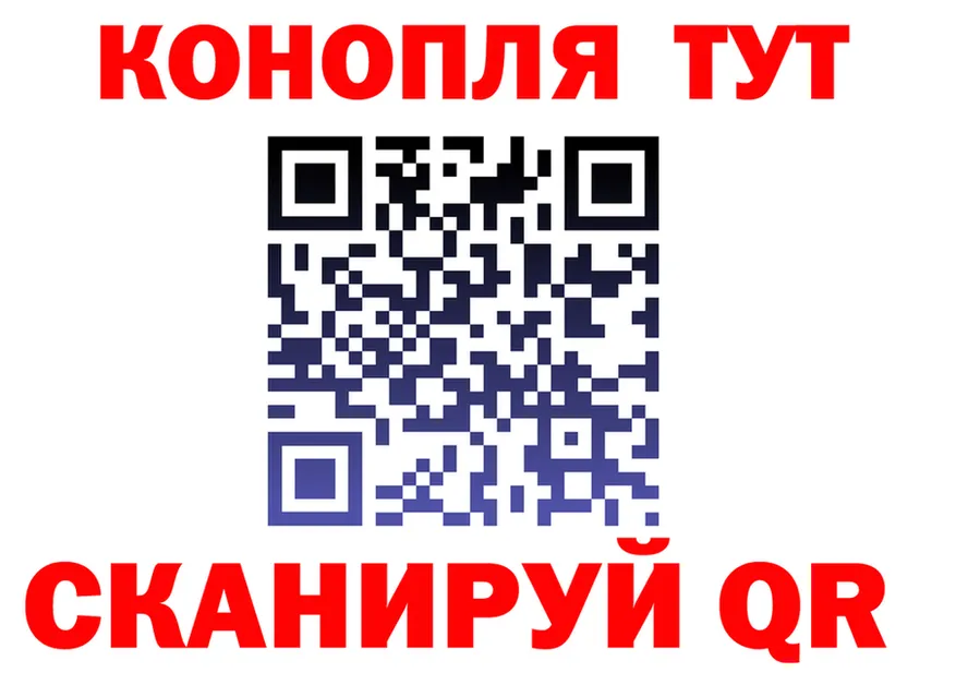 Canna-Cookies марихуана как зайти сайты даркнета гидра Иркутск